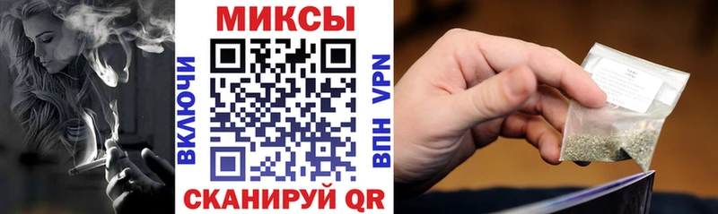 ОМГ ОМГ ссылки  цена наркотик  Пересвет  БУТИРАТ GHB 