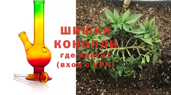 МДПВ Балахна