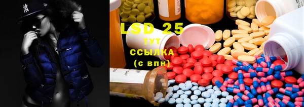 гидропоника Балабаново