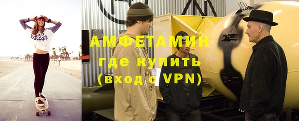 гидропоника Балабаново
