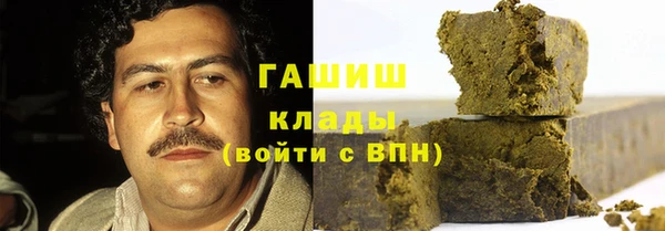 гидропоника Балабаново