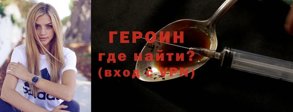 гидропоника Балабаново