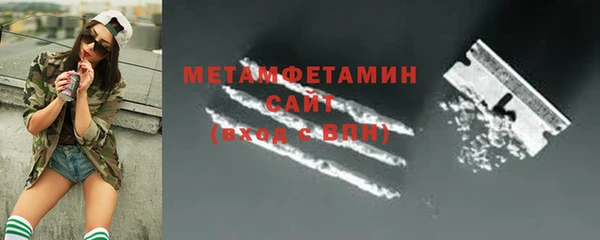 гидропоника Балабаново