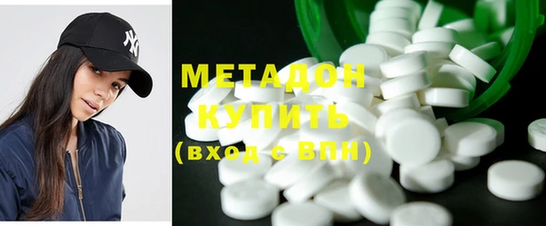 МДПВ Балахна