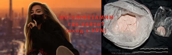 МДПВ Балахна