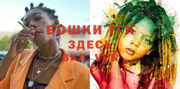 МДПВ Балахна