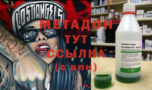 МДПВ Балахна