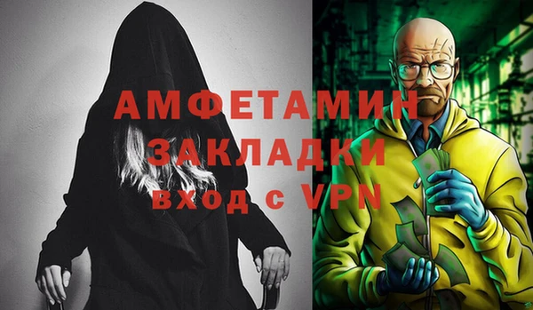 гидропоника Балабаново