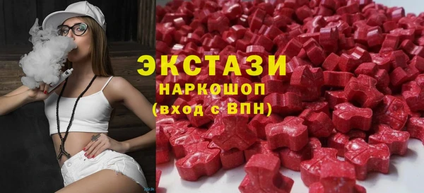гидропоника Балабаново