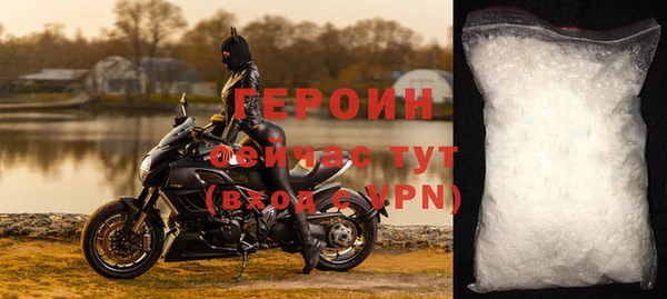 гидропоника Балабаново