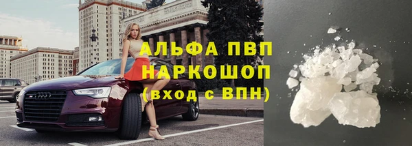 гидропоника Балабаново