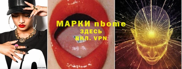 гидропоника Балабаново