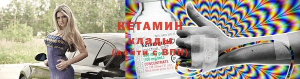 гидропоника Балабаново